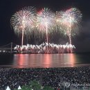 가을밤 화려하게 수놓은 부산불꽃축제…103만명 인파 &#39;탄성&#39; 이미지