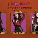 에녹목장 이미지