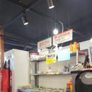 맛있는 고기에 솜씨를 더하다 장림점 이미지