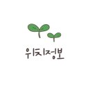 광진 아차산로49길 이미지