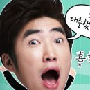 대박디씨 이미지