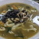 손칼국수 이미지