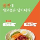 꼬마루