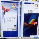 대산자동차공업사 앞 이미지