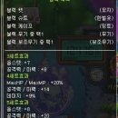 메가피시방 이미지