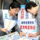 은평-006 이미지