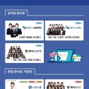작심스터디카페 울진새마실점 네이버블로그
