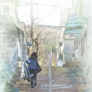 동네봄