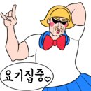 똘똘이문구 - 중구 문창로 52 | 똘똘이문구