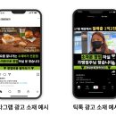 프랭크버거 이미지
