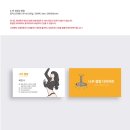 디자인림 이미지