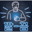 성민실크