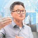 (주)지성유통 교수신문
