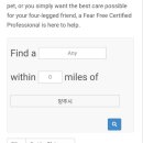 씽씽 동물의료센터 이미지