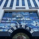 드벨뷰티범어 | 대구범어동네일 드벨뷰티에서 여름맞이 패디아트 했어요