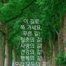 이제염오