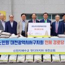 탄방경로당 이미지