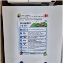 지리산뷰 이미지