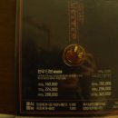 한메드라인 이미지