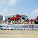 한국항공우주산업 주식회사 티스토리