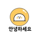 오딘부동산중개 이미지