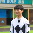 용운목장 이미지