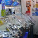 해창개발(주) 이미지