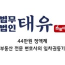 (주)일산실업