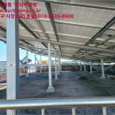 복산가축 이미지