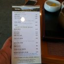 인천그랜드CC클럽하우스