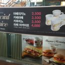 광희빌딩 이미지