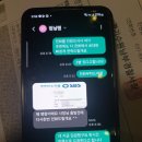 거기노래주점 한국일보