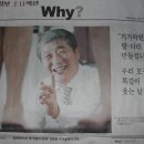 서울의지 이미지