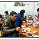 진생한의원 이미지