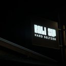 [발리 짱구 감성바] 밤바다를 보며 와인과 피자, Sunset Point Batu Mejari Bar &amp; Cafe 후기