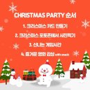 해법중국어수학학원 이미지