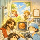 성심베스트내과의원 이미지