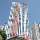 대중이발관 이미지