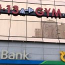 모현동-31 이미지