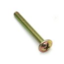 허브 원 이미지