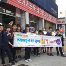 심인중학교 이미지