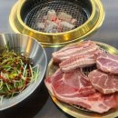 고기가 고기다 이미지