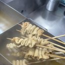 달인명품호떡