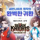 넷마블넥서스(주) 이미지