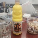 돌하루방 | 돌하루방 제주 감귤막걸리 시음 후기