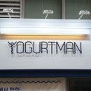 엘샤론염색 이미지