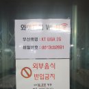 신원축산 이미지