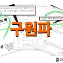 선민광고