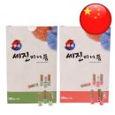 세진메디칼 이미지