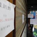 새서울 당구장 이미지